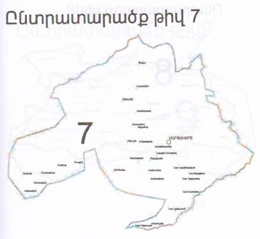 Ներմուծեք նկարագրությունը_2107